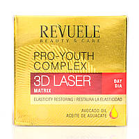 Денний антивіковий крем, Day-Youth Complex 3D Laser, Revuele, 50 ml