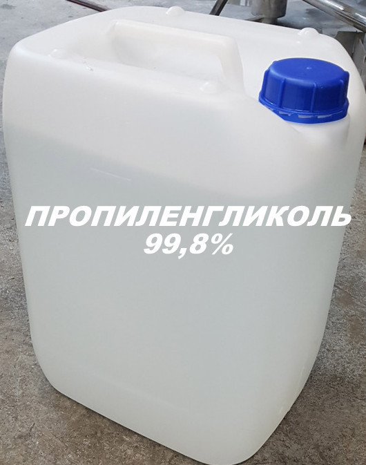 Ефективність пропіленгліколю для корів