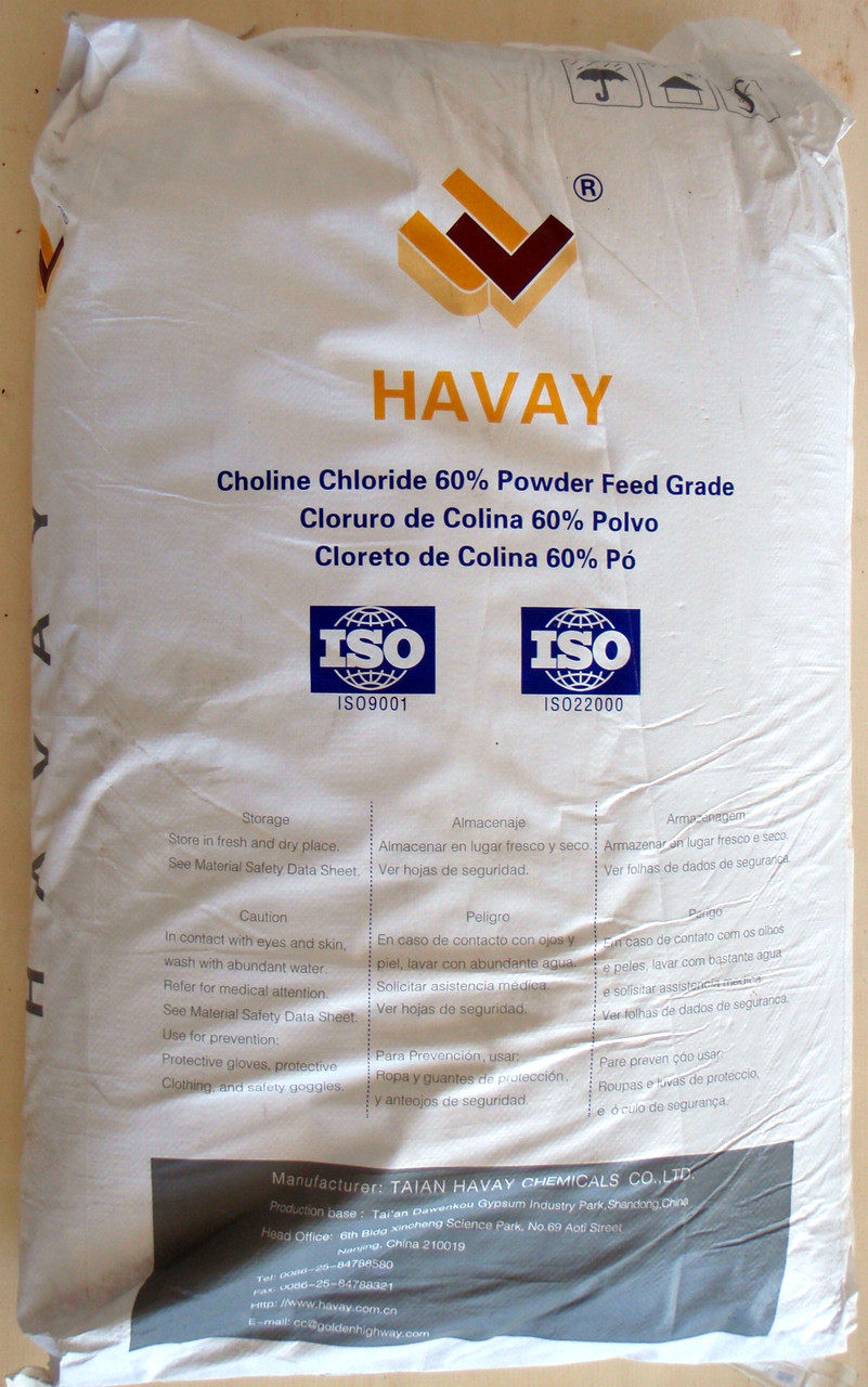 Холин хлористый 60%, витамин В4 мешок 25 кг. - фото 1 - id-p1724857463