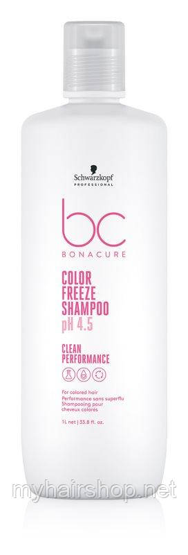 Шампунь для фарбованого волосся SCHWARZKOPF BC Color Freeze Shampoo 1000 мл
