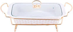 Марміт Kamille Food Warmer "In Gold" керамічна форма 2.5 л, 36.5 см із підігрівом