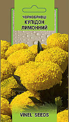 Чорнобривці Купідон лимонні 0,5 г, Імперія насіння