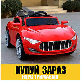 Уценка! Дитячий електромобіль Maserati (2 мотори по 25 W, 2 акуми, MP3) Baby Tilly T-7637 Червоний (потертості)