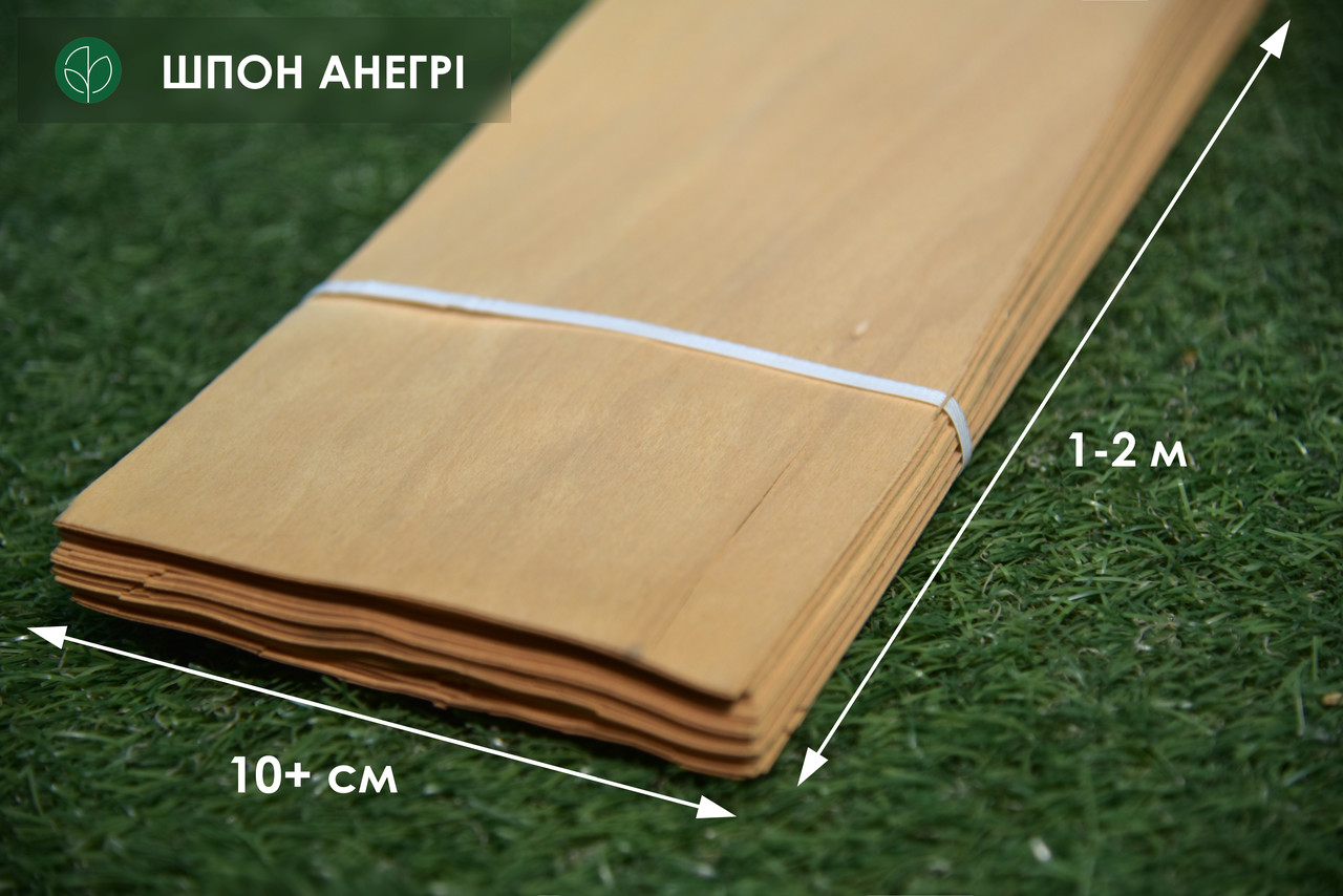 Шпон анегрі - товщина: 0,6 мм / довжина: від 1 до 2 м / I гатунок (Aningeria, Танганьїка, Анегре натуральний)