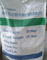 Пірофосфат натрію кислий (натрій фосфорнокислий піро E450) харчової Польща