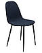 Стілець для кафе ресторану бара Макао Юні ніжки чорні м'яка оббивка Richman колір оббивки стільця на вибір, фото 2