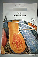 Насіння Гарбуз Лонг Неаполь 10 шт., СЦ