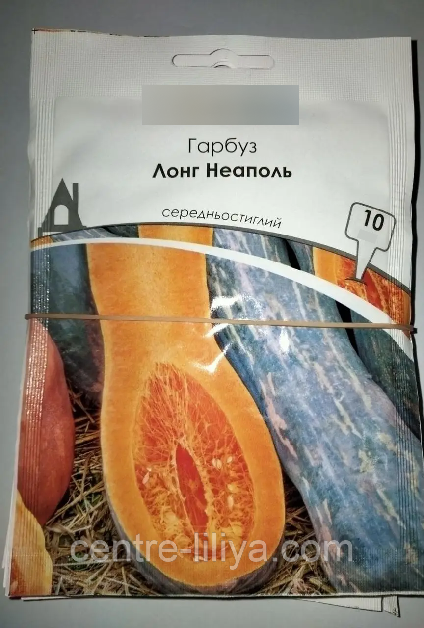 Семена Тыква Тыква Лонг Неаполь 10 шт., СЦ: продажа, цена в Миргороде ...