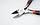 Інструмент Кусачки-бокорізи (довжина 11см) для рукоділля, біжутерії, фото 4