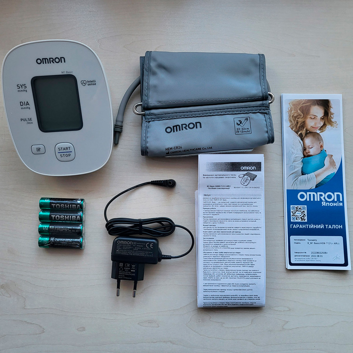 Купити Тонометр OMRON M1 Basic з адаптером (HEM-7121J-ARU), ціна 1468 ...