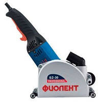 ✅ Штроборез Фіолент Б2-30 (борозник)