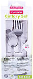 Набір столового приладдя Kamille Niels 24 предмети на 6 персон, фото 5