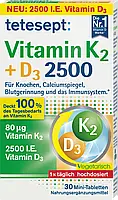 Біологічно активна добавка tetesept Vitamin K2 + D3, 30 шт