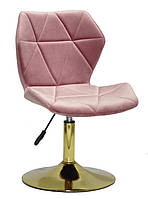 Стілець Torino GD-Base велюр запорошена троянда 1030 на золотій круглій опорі з регулюванням висоти сидіння, фото 2