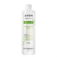 Матирующая мицеллярная вода avon nutraeffects 400 мл