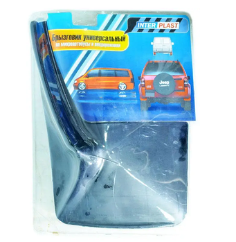 Бризковики на намисто та позашляховики INTER PLAST з білим написом Volkswagen, 2 шт./1 уп (KG-5836)