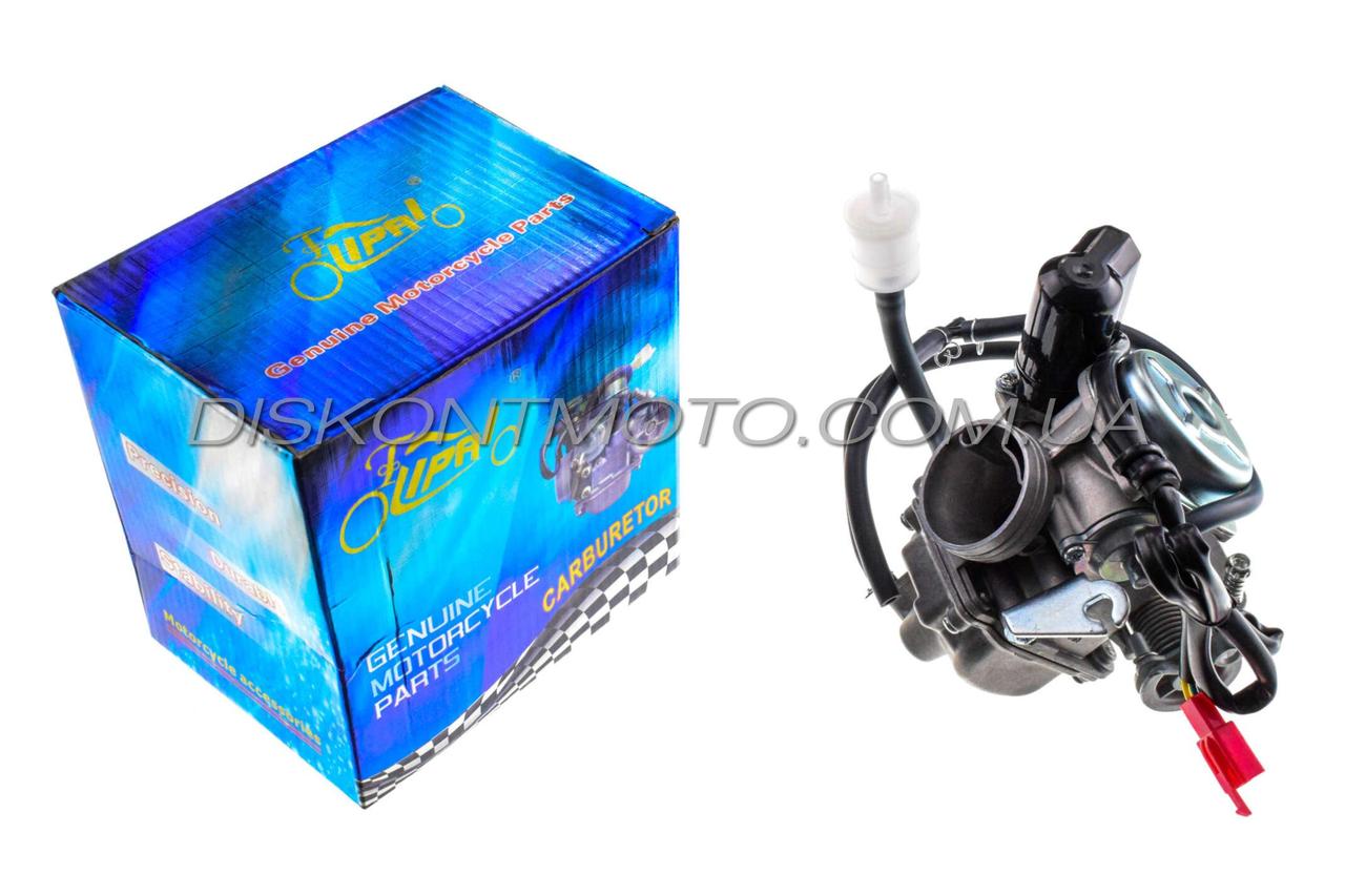 Карбюратор на 4T китайський скутер 4T GY6 150 157QMJ (мембрана Ø24mm) KOMATCU