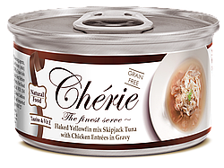 Корм для кішок Cherie (Шері) 80 г з ніжними шматочками жовтого тунця та курки в соусі