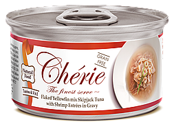 Корм для кішок Cherie (Шері) 80 г з ніжними шматочками жовтого тунця та креветок у соусі