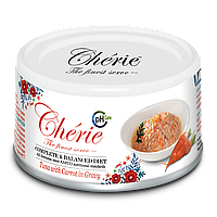 Корм для кішок Cherie (Шері) 80 г для підтримки сечовивідних шляхів зі шматочками тунця та моркви в соусі