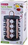Набір ємностей для спецій Kamille Spice Rak 16 спецівників на круглій підставці 28х19х19 см, фото 5
