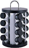 Набір ємностей для спецій Kamille Spice Silver 16 спецівників на круглій підставці 28х19х19 см, фото 2
