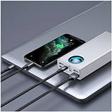 Зовнішній акумулятор (Power Bank) Baseus Amblight Digital Quick Charge 65W 30000mAh White (PPLG-A02), фото 5