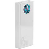 Зовнішній акумулятор (Power Bank) Baseus Amblight Digital Quick Charge 65W 30000mAh White (PPLG-A02), фото 3