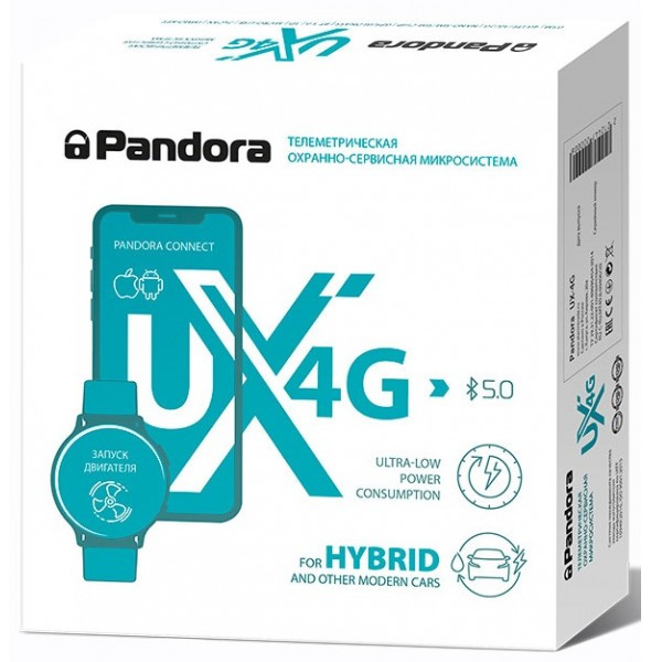 Автосигналізація Pandora UX-4G для гібридів та електромобілів