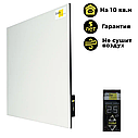 Керамічний інфрачервоний обігрівач Emby CHT-500 на 10 кв.Білий, фото 4