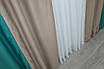 Комбіновані (2шт.1,5х2,7м.) штори з тканини блекаут. Колір бірюзовий з какао. Код 014дк (794-792ш) 10-055, фото 7