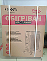 Нагрівач оливний Firex 236834-11 2500W/ Радіатор електричний на 11 секцій, фото 5