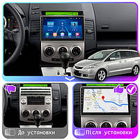 Штатна магнітола 9" Lesko для Mazda 5 I (CR) Рестайлінг 2007-2010 Top 6/128 4G WiFi GPS Мазда 1 шт., фото 4