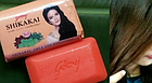 Мило-шампунь Шикакай Амла Бринграж Herbal Soap Shikakai Bhringraj Amla 75g Мило для волосся Індія, фото 5