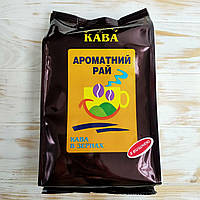 Кофе Віденська Кава Арабика Вишня зерно 500 г (53279)