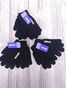 Рукавички дитячі шерстяні  Корона