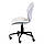 Офісне крісло Ray метал механізм Tilt арткожа біла (Special4You-ТМ), фото 4