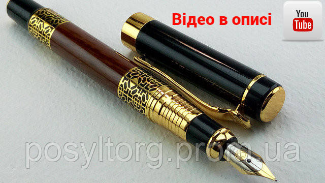 Купить Ручка чернильная перьевая, авторучка, цена 350 грн — Prom.ua (ID ...