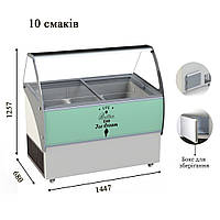 ELEGANTE 46 Морозильная витрина с гнутым стеклом для мягкого мороженого CRYSTAL S.A. Греция
