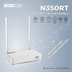 Wi-Fi роутер Totolink N350RT