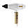 Фен BaByliss FXBDW1E WHITEFX 2200W, фото 4