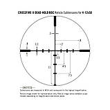 Приціл VORTEX Crossfire II 3-9x40 Dead-Hold BDC, фото 6