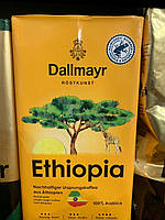 Кава Dallmayr Ethiopia мелена, 500 г