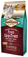 Сухой беззерновой корм для стерилизованных кошек Carnilove Fresh Cat Adult Carp and Trout Sterilised 6 кг