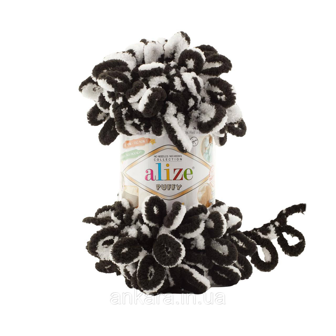Alize Puffy 867, фото 1