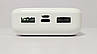 Power Bank S-LINK 20000 mAh Power box, white, фото 5