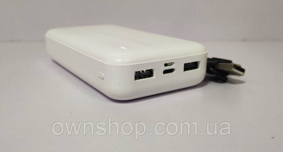 Power Bank S-LINK 20000 mAh Power box, white