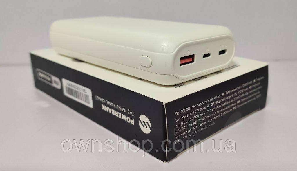 Power Bank S-LINK 20000 mAh Power box, швидка зарядка