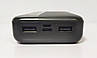 Power Bank S-LINK 20000 mAh Power box, black, фото 8