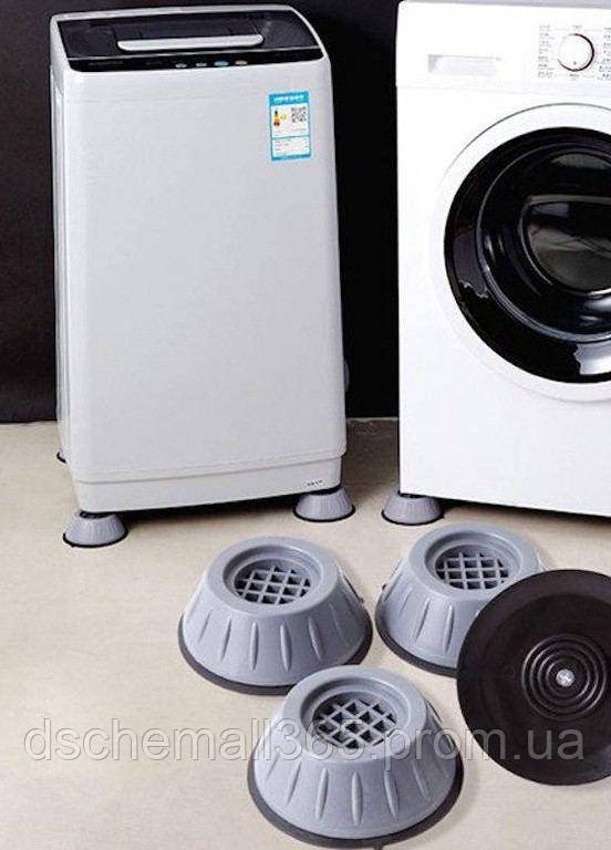 Антивібраційні сірі підставки для пральної машини та меблів